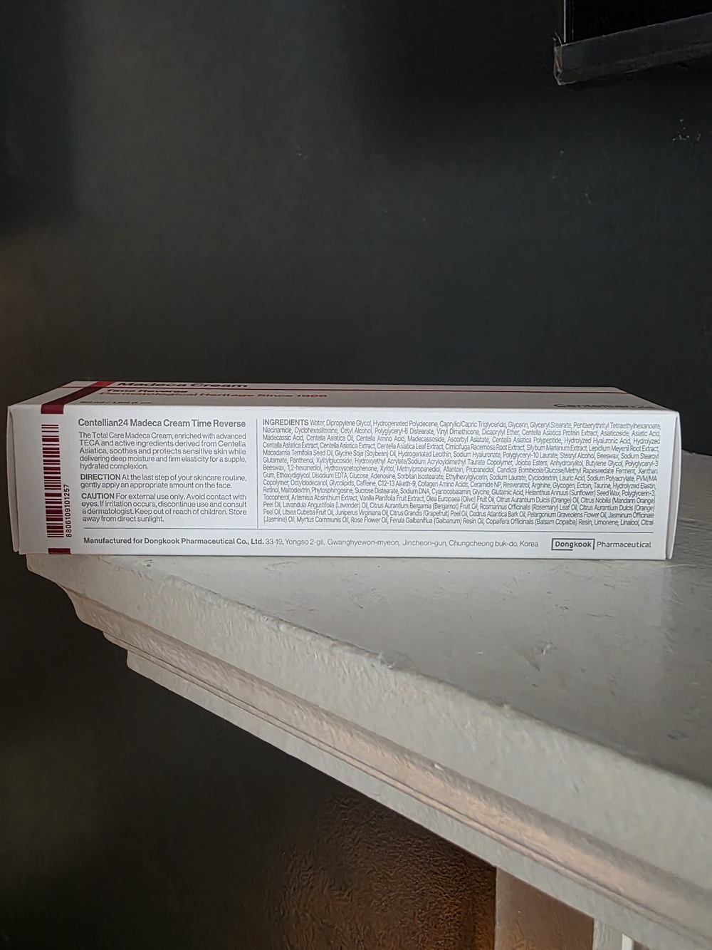 Medeca Cream Time Reverse Moisturizer - Picture 3 of 6